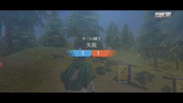 【荒野行動】神出鬼没！遂に覚醒か！？ワイルドな実況付き。愉快な兵士達と団体戦に挑む。ワイルドシリーズ。楽しむのが最優先。