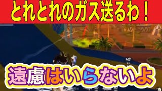 やらないか！【荒野行動】1678PC版「荒野の光」「荒野にカエル」「荒野GOGOFES」