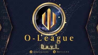 【荒野行動】⚜O – LEAGUE⚜ 7月度 Day1【実況 : Bavちゃんねる】