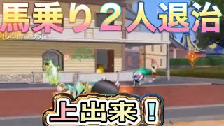 【夜の部】やらないか！【荒野行動】1770PC版「荒野の光」「荒野夏の超感謝祭」