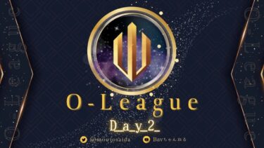 【荒野行動】⚜O – LEAGUE⚜ 7月度 Day2【実況 : Bavちゃんねる】