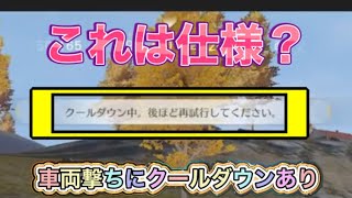 【夜の部】やらないか！【荒野行動】1793PC版「荒野の光」「荒野夏の超感謝祭」