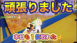 【夜の部】やらないか！【荒野行動】1871PC版「荒野の光」「秋の超収穫祭」