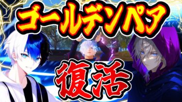 【荒野行動】1年ぶりに相棒が帰ってきた！！3000ダメージ超えの圧倒的火力で大勝利！！！