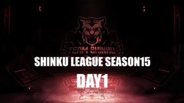 【荒野行動】8月度 “真紅League”《Day1開幕戦》実況!!