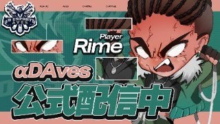 Aves【荒野行動】