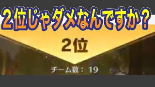 【夜の部】やらないか！【荒野行動】2064PC版「荒野の光」「秋の超収穫祭」