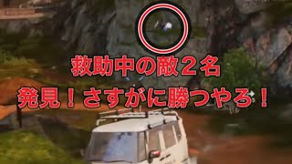 【夜の部】やらないか！【荒野行動】1263PC版「荒野の光」「 荒野7周年 」