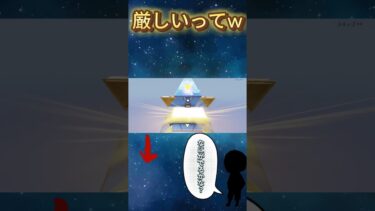 [荒野行動]世の中世知辛い・・・#1000人目標 #100人目標 #ゲーム実況 #ゲーム #short #こうやこうどう #荒野行動