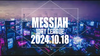 【荒野行動】MESSIAH 1DAY LEAGUE【大会実況】