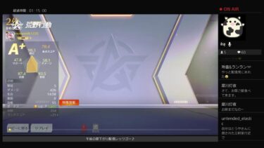 2024/10/16 PS版荒野行動ライブ配信 #10-1