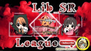 【荒野行動】Lib_SR League 2024.11.25【大会実況】JP