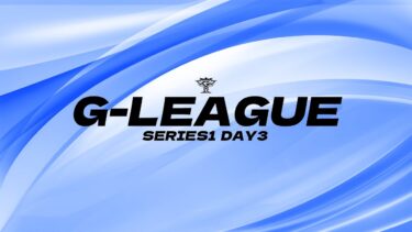 【G-LEAGUE】11月度クインテットリーグ戦day3大会実況【荒野行動】