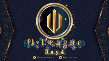 【荒野行動】⚜O – LEAGUE⚜ 11月度 Day4【実況 : Bavちゃんねる】