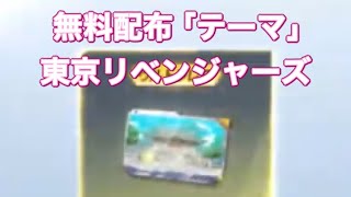 軍団活動「嵐の半島」ミッション【荒野行動】1400PC版「荒野の光」「7周年も荒野でいこうや」