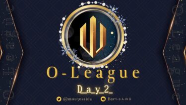 【荒野行動】⚜O – LEAGUE⚜ 11月度 Day2【実況 : Bavちゃんねる】