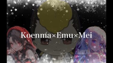 【荒野行動】✧K×E×M Room✧ 〜ゴル帯JACK 6連戦〜実況配信！！！