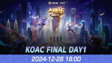 『KNIVES OUT ASIAN CUP 2024』荒野行動アジアカップ FINAL DAY1