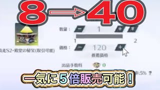 ＃ペニンシュラ大脱走「51箱開封」超レア〇個【荒野行動】1402PC版「荒野の光」#荒野まち +#荒野スクショ or #荒野動画