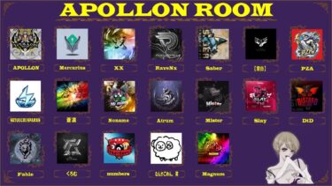 【荒野行動】賞金総額30000！高額 QT  APOLLON RooM 実況生配信　【実況：もっちィィの日常】