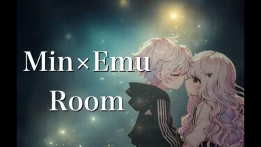 【荒野行動】Min×Emu Room ～猛者ありゴル帯JACK6連戦～【実況：もっちィィの日常】