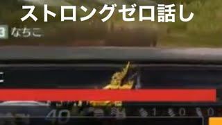 【夜の部】やらないか！【荒野行動】1442PC版「荒野の光」#荒野まち +#荒野スクショ or #荒野動画