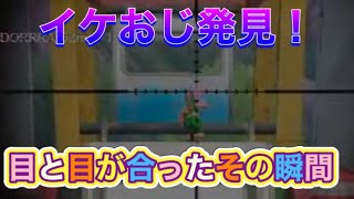 【夜の部】やらないか！【荒野行動】1592PC版「荒野の光」