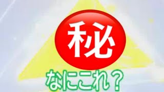 これ金枠？なんでやねん！#ずんだもん【荒野行動】PC版「荒野の光」