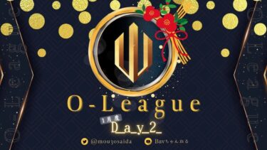 【荒野行動】⚜O – LEAGUE⚜ 2025年 1月度 DAY2【実況 : Bavちゃんねる】