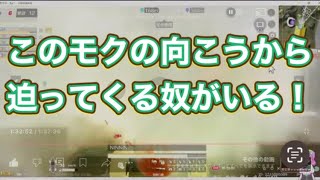 【夜の部】やらないか！【荒野行動】1717PC版「荒野の光」