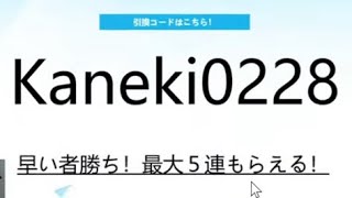 【夜の部】やらないか！「​​Kaneki0228」早い者勝ち！【荒野行動】1783PC版「荒野の光」