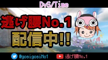 【荒野行動】荒野いこーやー！通常マッチで無双する in ソロクイン #68【噂の縦型配信】