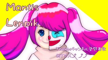 【荒野行動】 荒野行動やるだけ！ 通常PEAK戦大無双対あり覇王配信 #マスター4