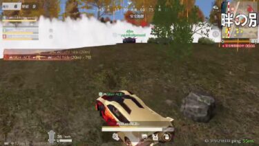 250409 PS版荒野行動[参加型]　スパ蔵が生で配信　#754-2