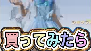 「チョウのフェアリー」おまけ付きｗ【荒野行動】1911PC版「荒野の光」 #荒野行動 #荒野組