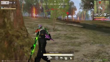 250425 PS版荒野行動[参加型]　スパ蔵が生で配信　#768-2