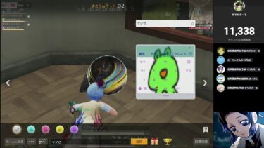 【荒野行動】レムSPで破壊する えーてぃゴル帯配信！