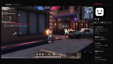PS4　2025.4.29-3　火曜日だけど配信する、それでも荒野行動をやるクチヒデ