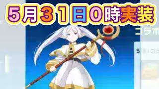 #GOGOFES#ポプテピピック＃7周年半＃フリーレン【荒野行動】2065PC版「荒野の光」 #荒野行動 #荒野組