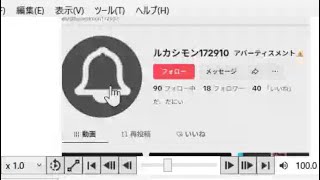【注意喚起】「配信に出てくるこんなのいる？」【荒野行動】PC版『KNIVES OUT』「荒野の光」 #荒野行動  #荒野組