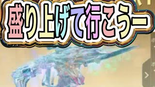 ＃GOGOFES「イベント」軍団活動【荒野行動】1996PC版「荒野の光」 #荒野行動 #荒野組