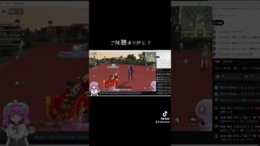 #tiktoklive #livehighlights 【夜の部】やらないか！【荒野行動】2068PC版「荒野の光」 #荒野行動 #荒野組＃shorts