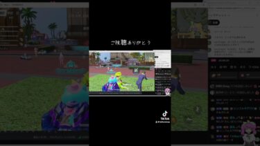 #tiktoklive #livehighlights ＃shorts【夜の部】やらないか！【荒野行動】2032PC版「荒野の光」 #荒野行動 #荒野組