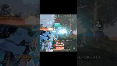PC版荒野戦車フルパ #荒野行動pc版 #荒野行動キル集 #shorts