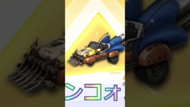 #ポプテピピック　by底辺軍団員提供　２００連#ずんだもん【荒野行動】PC版「荒野の光」 #荒野行動  #荒野組　#shorts