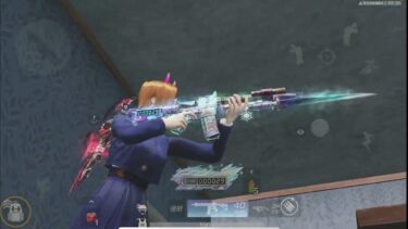 【荒野行動】どうしてもM27を使いたいソロスク通常配信！