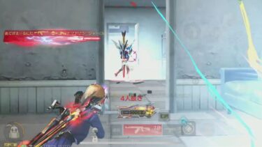 【荒野行動】気合のランク上げソロスク通常配信！