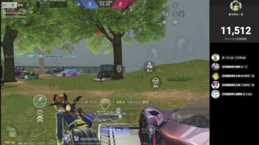 【荒野行動】手が冷たいけどスクワットえーてぃゴル帯配信！