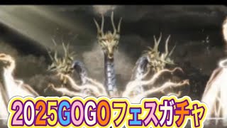 #GOGOFES「イベント」軍団活動【荒野行動】1974PC版「荒野の光」 #荒野行動 #荒野組