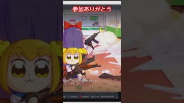#tiktoklive #livehighlights 「ルーム」２０人限定！東京マップ！クインテッド！初期設定【荒野行動】2079PC版「荒野の光」 #荒野行動 #荒野組#shorts